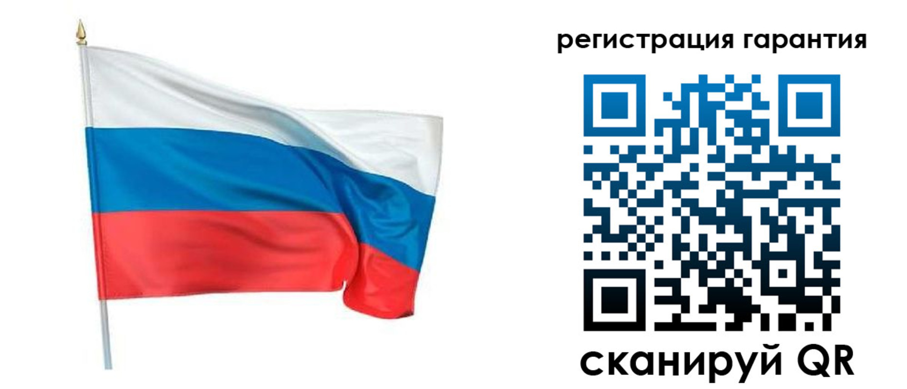 временная регистрация надежно в Лесном